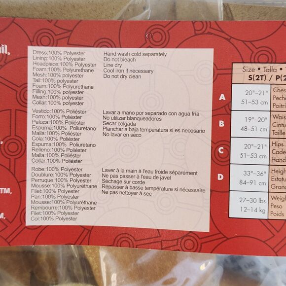 Pokemon Eevee Tutu Dress Toddler Size 2T Halloween Costume New in Package - Picture 7 of 8